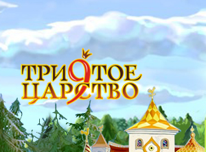 Главная